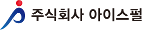 아이스펄 Logo